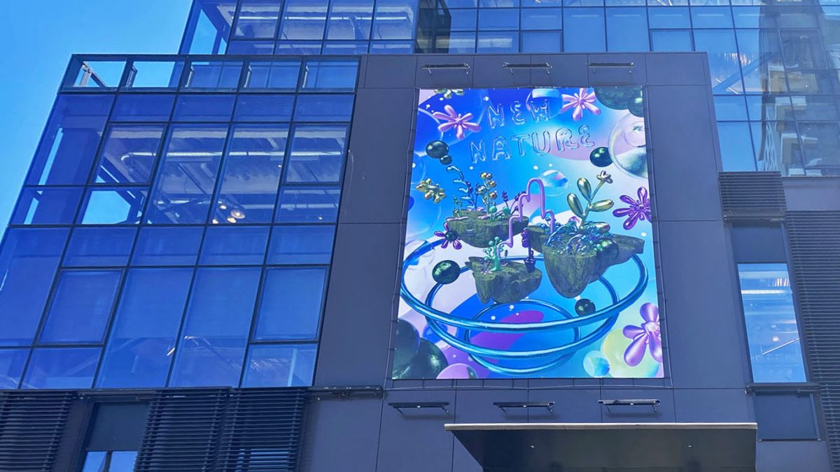 Event Graphics for Future Art's Augment Seattle event at 9th and Thomas, completed by SuperGraphics. Features wall, window, floor graphics, and banners with accompanying QR codes to make the graphics come to life in AR realm. All graphics are printed on EcoFormat™ PVC-free recyclable material.