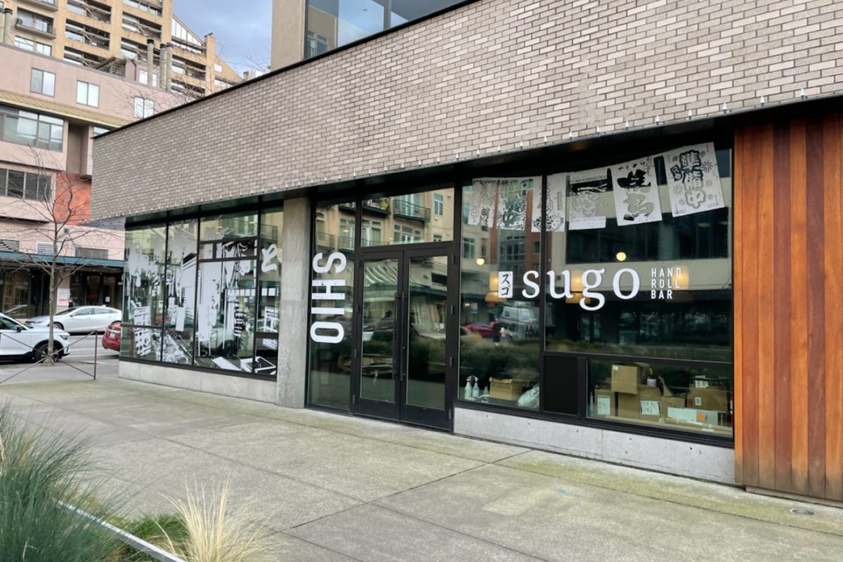 Sugo Hand Roll bar window graphics, produced and installed by SuperGraphics. Features brand title and white privacy film on storefront.